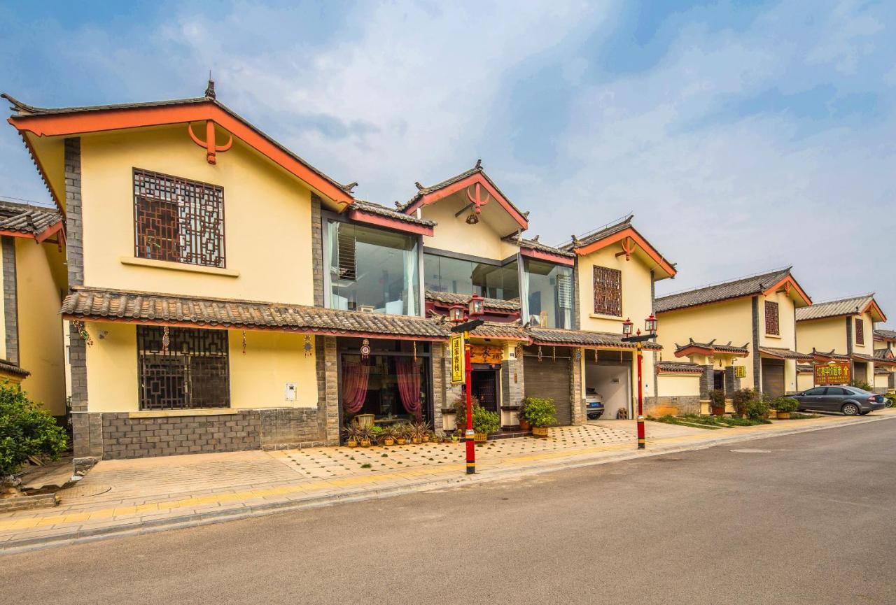 Stone Forest Mijia Guest House Shilin Zewnętrze zdjęcie